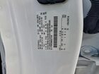 2025 Ford F350 Super Duty Белый vin: 1FT8W3DM6SEC73160