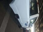2024 Ford F-250 Xl vin: 1FTBF2BA8RED55572