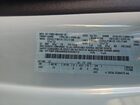 2024 Ford F-250 Xl vin: 1FTBF2BA8RED55572