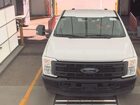 2024 Ford F-250 Xl vin: 1FTBF2BA8RED55572