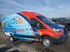 2023 Ford Transit-350 Cargo Van   Белый vin: 1FTBF4U86PKA08715