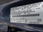 2024 Ford Transit-250   Синий vin: 1FTBR1C82RKB58959