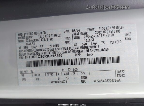 1FTBR1C86RKB15256 2024 FORD TRANSIT-250 Синий Вид подкапотного пространства