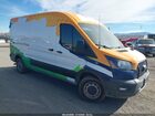 2023 Ford Transit-250   White vin: 1FTBR1C87PKA05653
