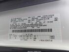 2024 Ford Transit-250   Белый vin: 1FTBR1C89RKB70560