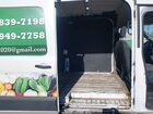 2020 Ford Transit-250   Белый vin: 1FTBR2C89LKA34846