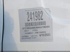 2021 Ford Transit-250 Cargo Van   Белый vin: 1FTBR3X85MKA18094