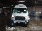 2022 Ford Transit-250 Cargo Van   Белый vin: 1FTBR3X86NKA68973