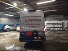 2022 Ford Transit-250 Cargo Van   Белый vin: 1FTBR3X86NKA68973