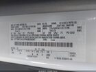 2023 Ford Transit-250 Cargo Van   Белый vin: 1FTBR3X87PKB59267