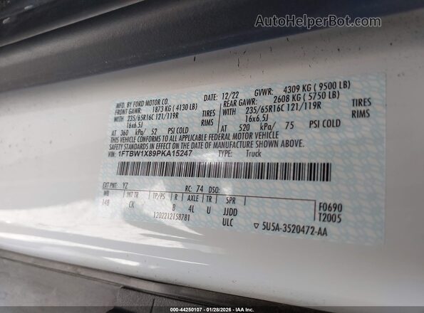 1FTBW1X89PKA15247 2023 FORD TRANSIT-350 White ძრავის განყოფილების ხედი