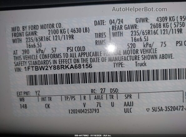 1FTBW2Y88RKA68156 2024 FORD TRANSIT-350 Белый Вид подкапотного пространства