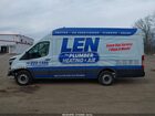 2023 Ford Transit-350 Cargo Van   Белый vin: 1FTBW3X89PKB03937