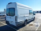 2021 Ford Transit-350 Cargo Van White vin: 1FTBW3X8XMKA60690 2021 Ford Transit-350 Cargo Van White vin: 1FTBW3X8XMKA60690