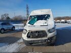 2019 Ford Transit-350 Белый vin: 1FTBW3XM9KKA20269 2019 Ford Transit-350 Белый vin: 1FTBW3XM9KKA20269