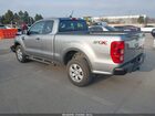 2023 Ford Ranger Xl Gray vin: 1FTER1EH2PLE29682