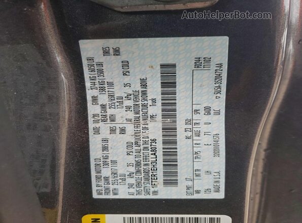 1FTER1EH3LLA80736 2020 FORD RANG Серый Вид подкапотного пространства