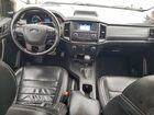 2020 Ford Ranger Xl Серый vin: 1FTER1EH3LLA80736