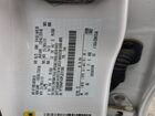 2023 Ford Ranger Xl White vin: 1FTER4FH3PLE31392