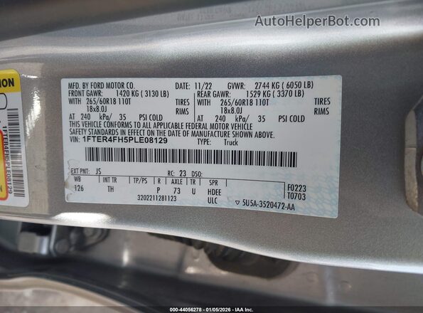 1FTER4FH5PLE08129 2023 FORD RANG Silver ძრავის განყოფილების ხედი