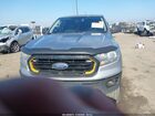 2023 Ford Ranger Xlt Silver vin: 1FTER4FH5PLE08129