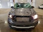 2023 Ford Ranger Xl Gray vin: 1FTER4FH7PLE11307