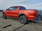 2022 Ford Ranger Xl Оранжевый vin: 1FTER4FH8NLD04747