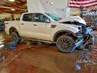 2023 Ford Ranger Xl Белый vin: 1FTER4FH8PLE08822