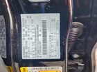 2025 Ford Ranger Xlt Черный vin: 1FTER4HH2SLE15917