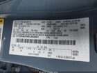 2024 Ford Ranger Lariat Blue vin: 1FTER4KPXRLE64681