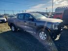 2025 Ford Ranger Xl Угольный vin: 1FTER4PH8SLE18029