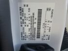2019 Ford F150 Supercrew White vin: 1FTEW1E59KFB20006 2019 Ford F150 Supercrew White vin: 1FTEW1E59KFB20006
