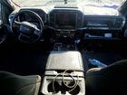 2023 Ford F150 Supercrew White vin: 1FTEW1EP0PFC03087