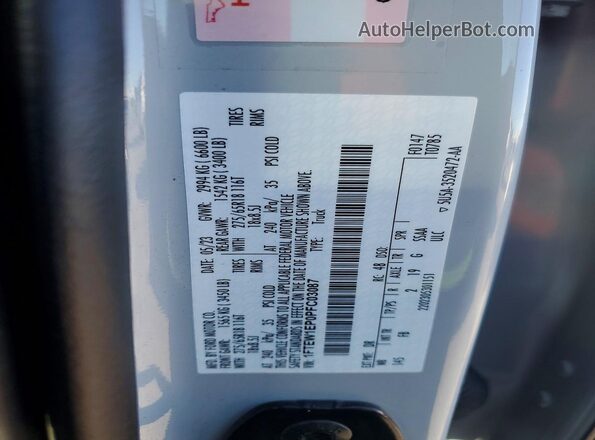 1FTEW1EP0PFC03087 2023 FORD F150 White ძრავის განყოფილების ხედი