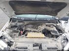 2016 Ford F-150 Xl Белый vin: 1FTEX1C81GKD34335