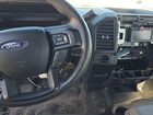 2017 Ford F-150 Xl vin: 1FTEX1C8XHFA54469