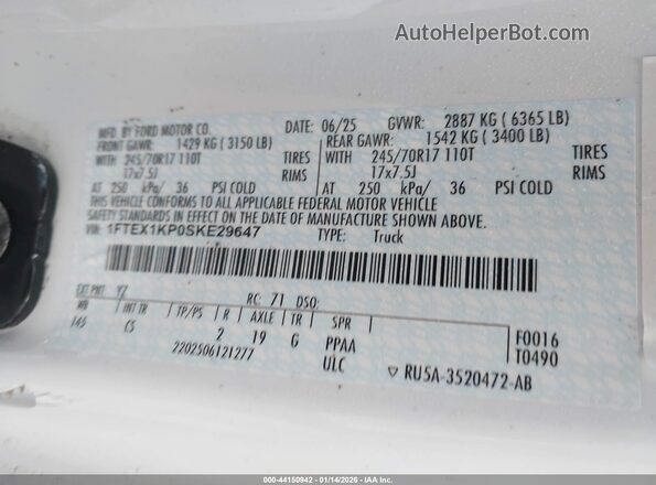 1FTEX1KP0SKE29647 2025 FORD F150  Вид підкапотного простору