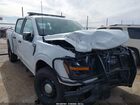 2024 Ford F-150 Police Responder Xl White vin: 1FTFW1P8XRKF34585