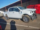 2025 Ford F-150 Xlt Кремовый vin: 1FTFW3L87SFB67712