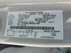 2024 Ford F150 Lariat Серебряный vin: 1FTFW5LD0RFB27555