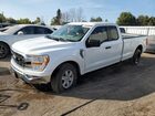 2022 Ford F150 Super Cab White vin: 1FTFX1E52NKE03926