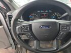 2016 Ford F-150 Xl vin: 1FTMF1C80GKD31845
