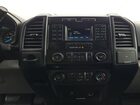 2016 Ford F-150 Xl vin: 1FTMF1C80GKD31845