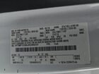 2018 Ford F-150 Xl White vin: 1FTMF1CB9JKD86233
