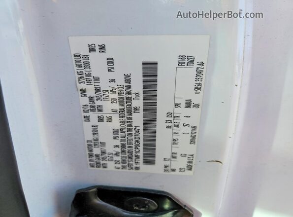 1FTMF1CP5GKD70471 2016 FORD F150 Белый Вид подкапотного пространства