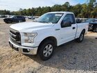 2016 Ford F150 Белый vin: 1FTMF1CP5GKD70471 Damage: Front Bumper, Heavy Scratch, 1 To 2 Inches