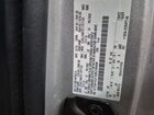 2017 Ford F-150 Xl vin: 1FTNF1CF1HKC50048