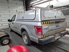 2017 Ford F-150 Xl vin: 1FTNF1CF1HKC50048