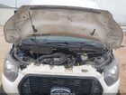 2023 Ford Transit-150   Белый vin: 1FTYE1C85PKB62247