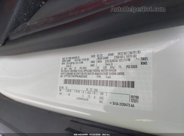 1FTYE1Y87PKA83302 2023 FORD TRANSIT-150 Синий Вид подкапотного пространства